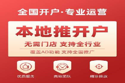 关键词竞价排名策略：成功企业的案例分析
